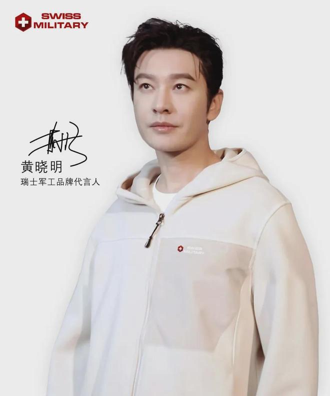 便！防风防水防寒一上架就卖爆了瓦利棋牌比羽绒服时尚比冲锋衣轻(图6)