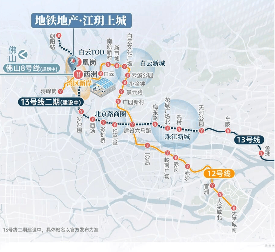 详情-最新价格-户型图-容积率@售楼处✦Ai热搜20251125瓦利棋牌江玥上城