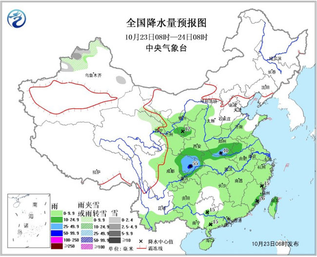 淮等地多降水 注意防雨保暖瓦力游戏试玩西南地区东部黄