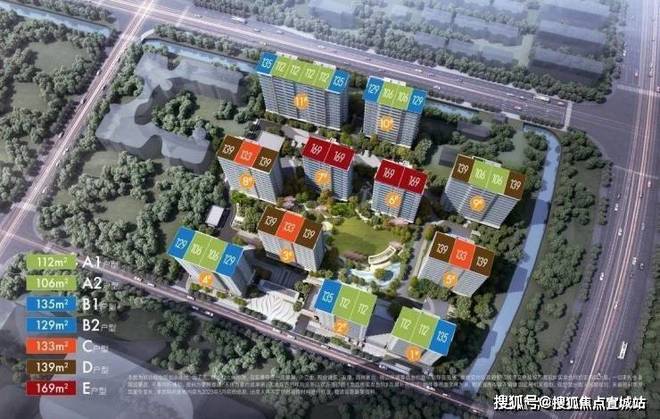 楼处 杭州凯德·璟高府发布：引领品质瓦力游戏app【热点】凯德·璟高府售(图18)