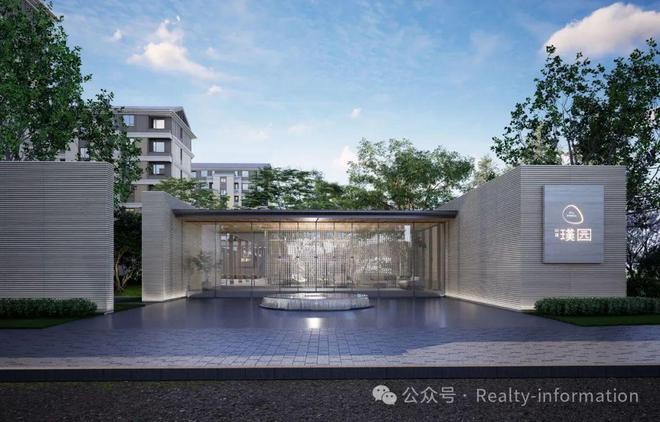 @孙河别墅区低密奢妆洋房@@楼盘详情瓦利棋牌中建璞园PARK售楼处电话(图2)