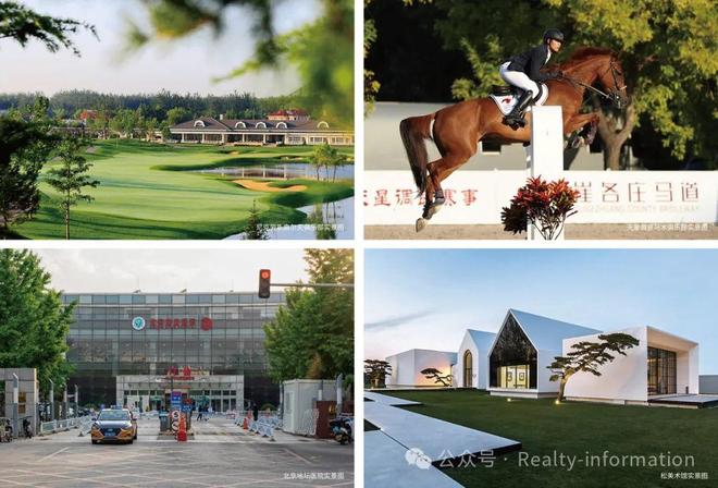 @孙河别墅区低密奢妆洋房@@楼盘详情瓦利棋牌中建璞园PARK售楼处电话(图4)