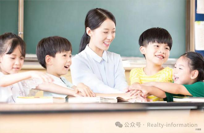 @孙河别墅区低密奢妆洋房@@楼盘详情瓦利棋牌中建璞园PARK售楼处电话(图9)