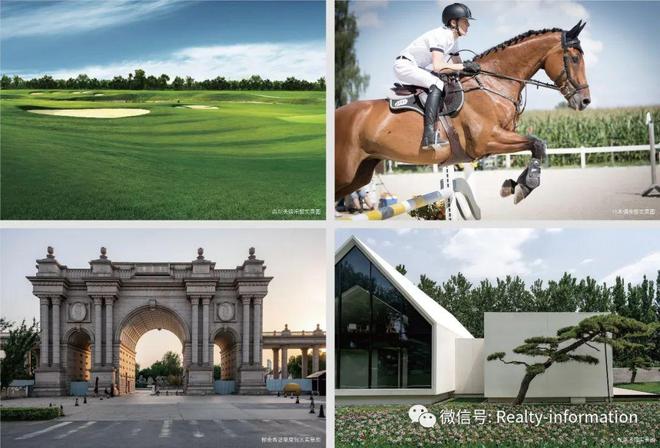 @孙河别墅区低密奢妆洋房@@楼盘详情瓦利棋牌中建璞园PARK售楼处电话(图15)