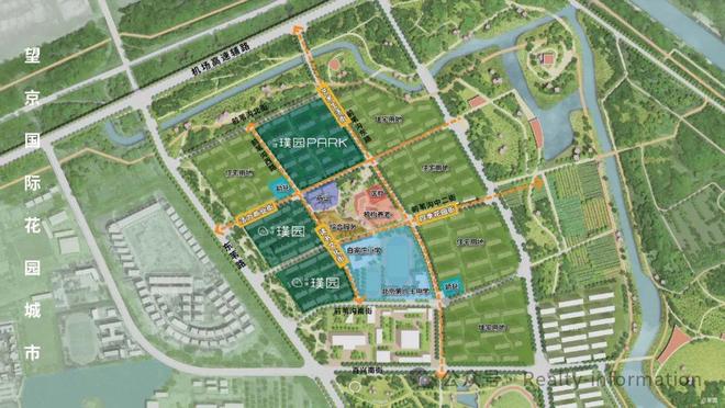 @孙河别墅区低密奢妆洋房@@楼盘详情瓦利棋牌中建璞园PARK售楼处电话(图16)